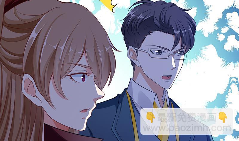 第364话 无安全绳式蹦极(1/2)-第364话
