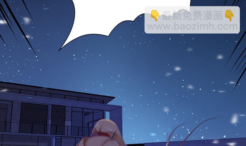 第364话 无安全绳式蹦极(1/2)-第364话