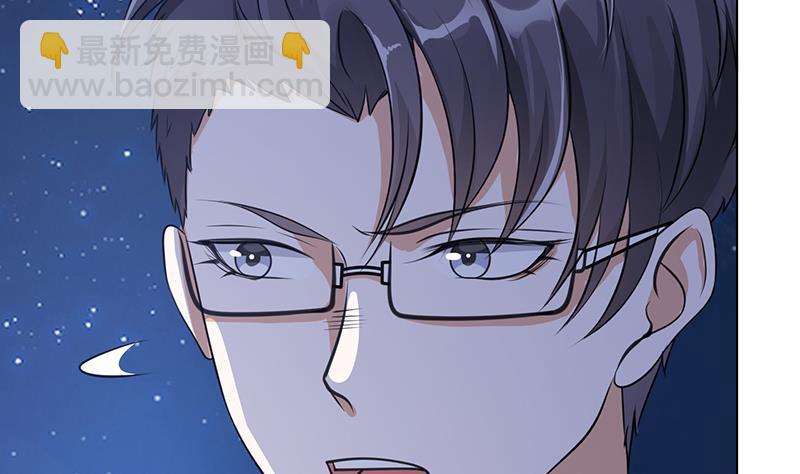 第364话 无安全绳式蹦极(1/2)-第364话