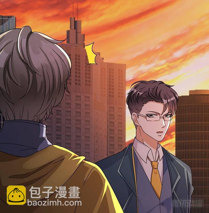 第364话 无安全绳式蹦极(1/2)-第364话