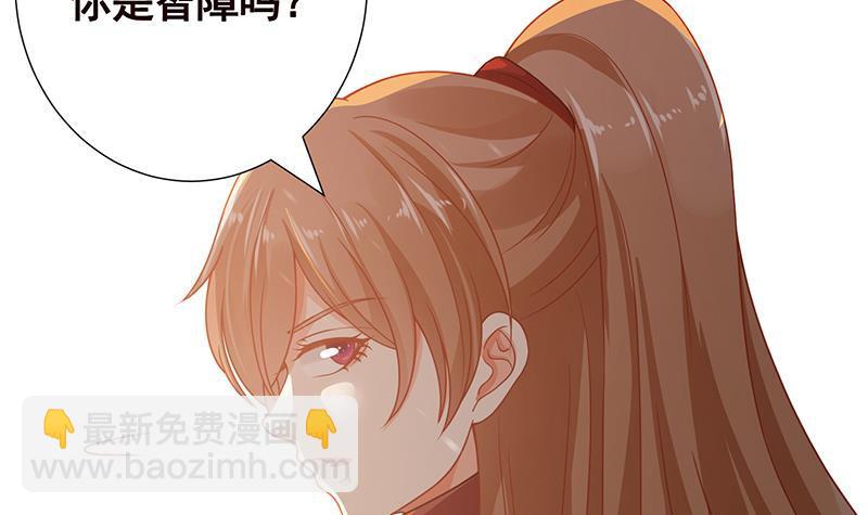 第366话 我就静静看你装X(1/2)-第366话