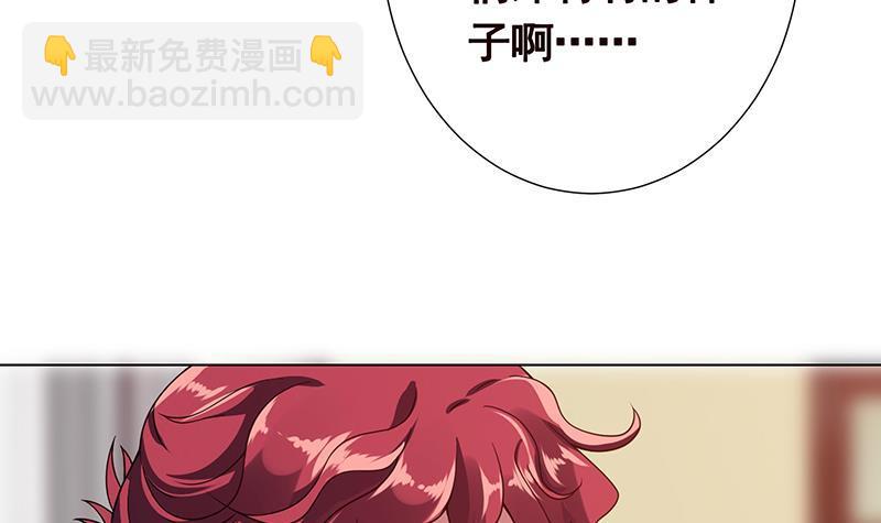 第366话 我就静静看你装X(1/2)-第366话