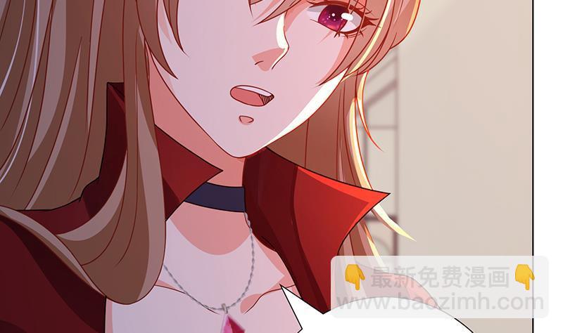 第366话 我就静静看你装X(1/2)-第366话