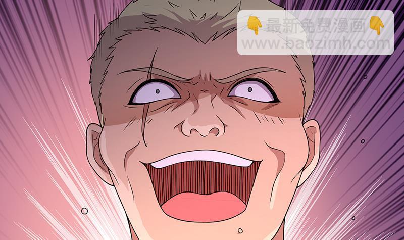 第366话 我就静静看你装X(1/2)-第366话