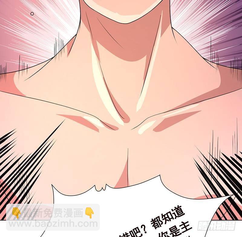 第366话 我就静静看你装X(1/2)-第366话