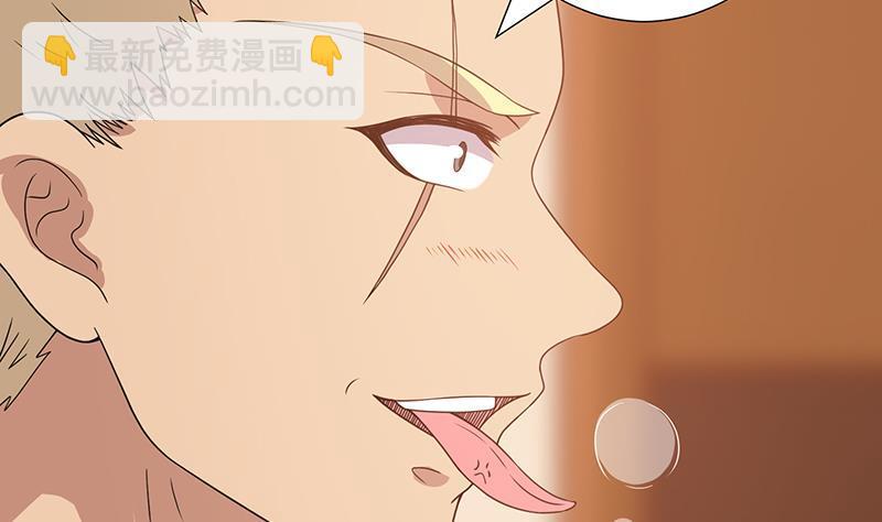 第366话 我就静静看你装X(1/2)-第366话