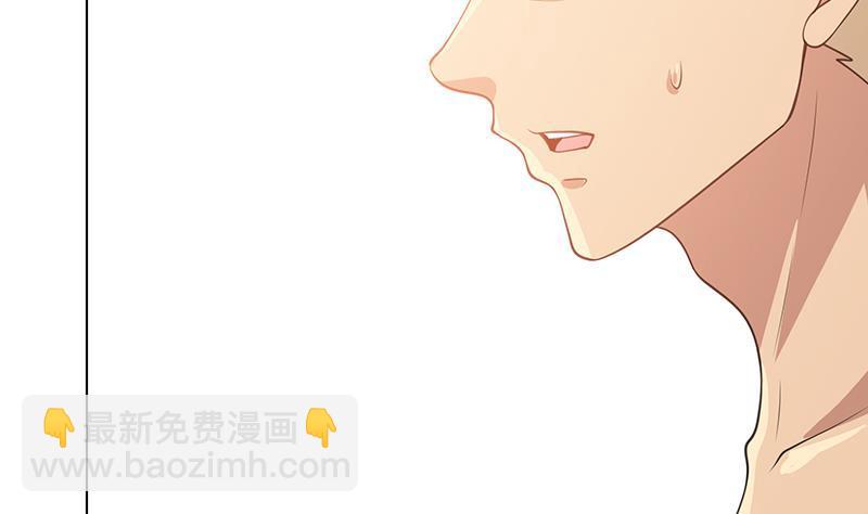 第366话 我就静静看你装X(1/2)-第366话