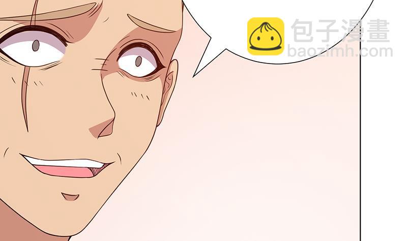 第366话 我就静静看你装X(1/2)-第366话