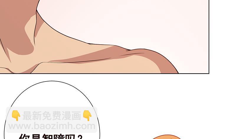 第366话 我就静静看你装X(1/2)-第366话