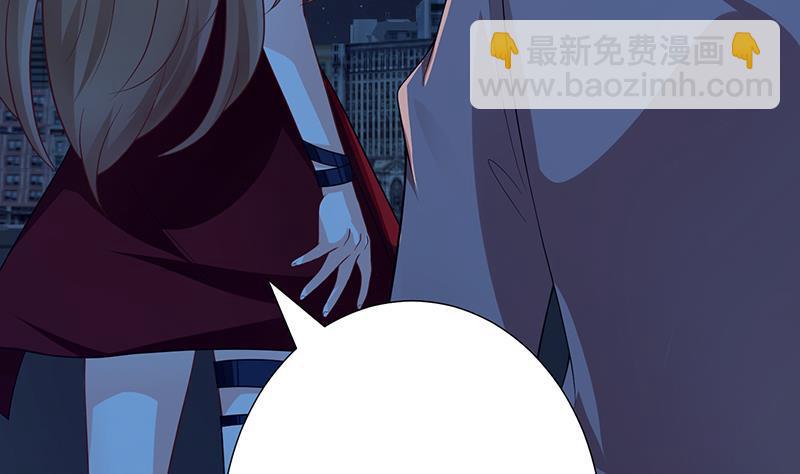 第368话 死亡的气息(1/2)-第368话