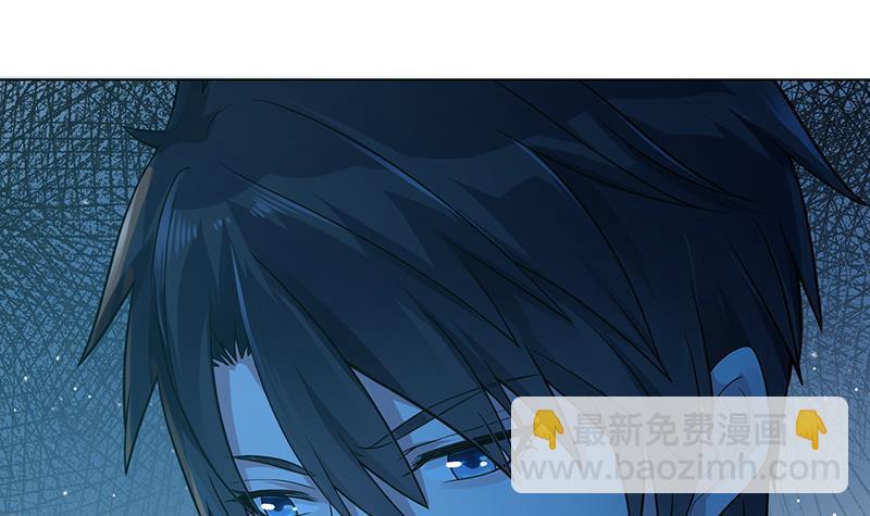 第368话 死亡的气息(1/2)-第368话