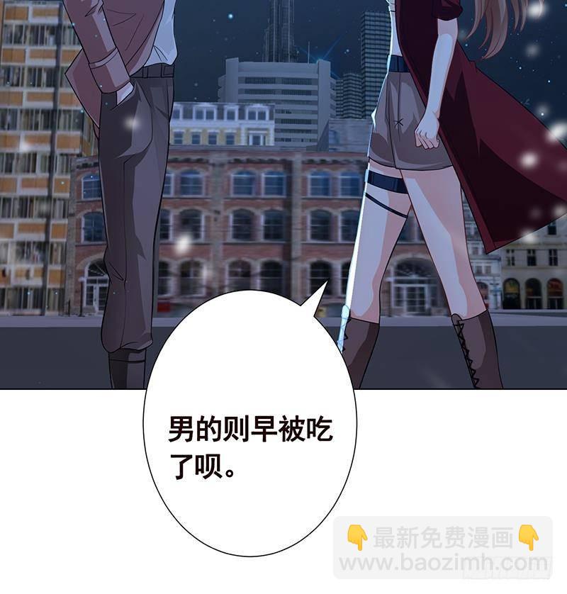 第368话 死亡的气息(1/2)-第368话