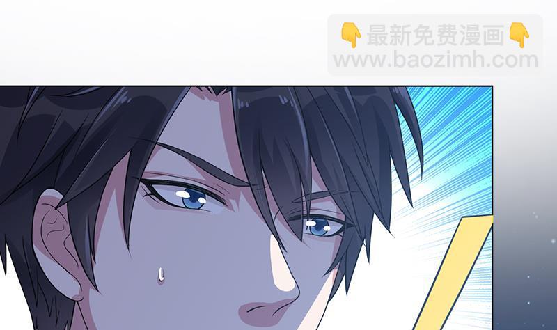 第368话 死亡的气息(1/2)-第368话