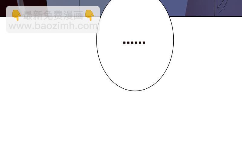 第368话 死亡的气息(1/2)-第368话