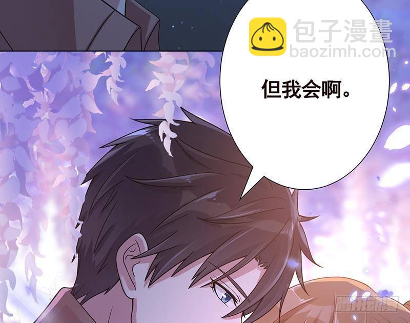 第368话 死亡的气息(1/2)-第368话