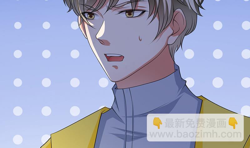 第368话 死亡的气息(1/2)-第368话