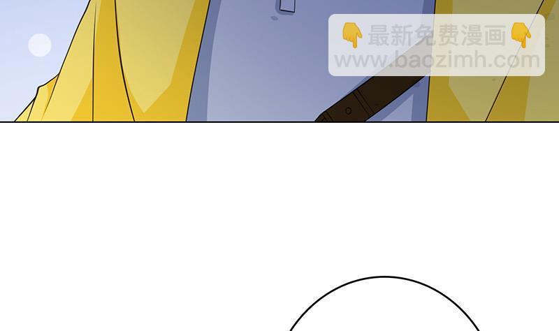 第368话 死亡的气息(1/2)-第368话