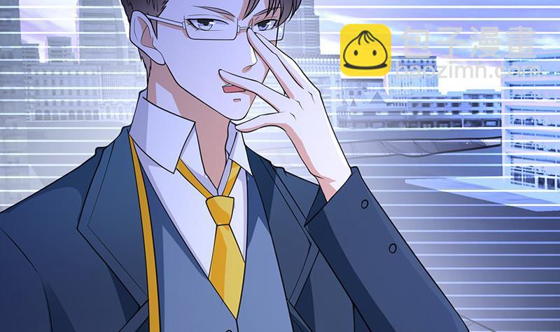 第368话 死亡的气息(1/2)-第368话
