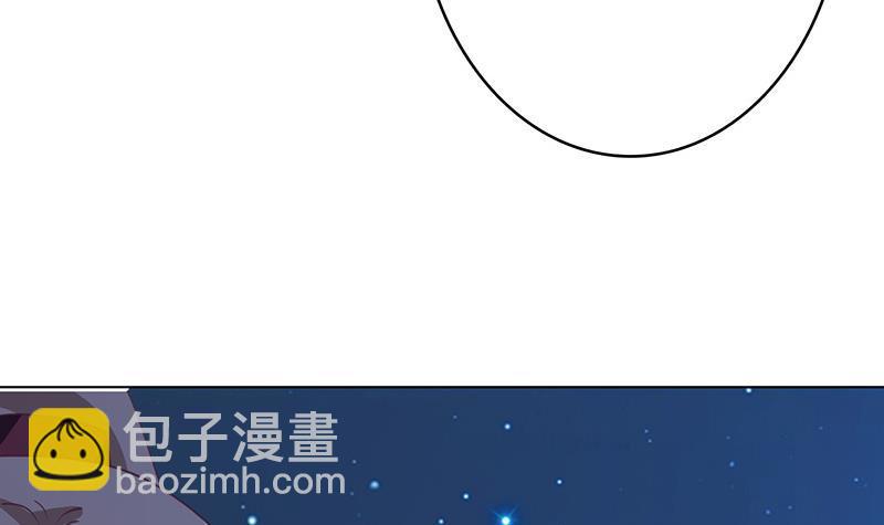 第368话 死亡的气息(1/2)-第368话
