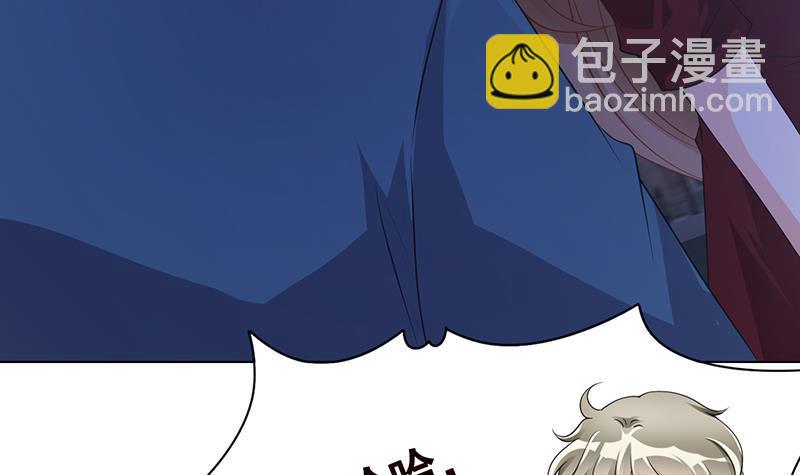 第368话 死亡的气息(1/2)-第368话
