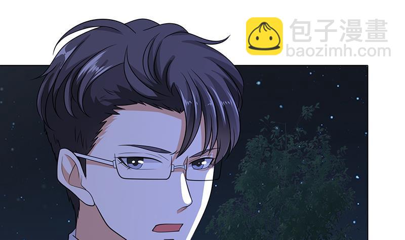 第370话 你压得我喘不过气了(1/2)-第370话