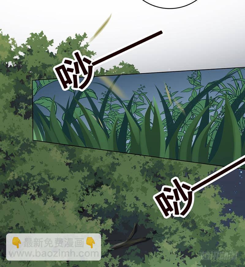 第370话 你压得我喘不过气了(1/2)-第370话