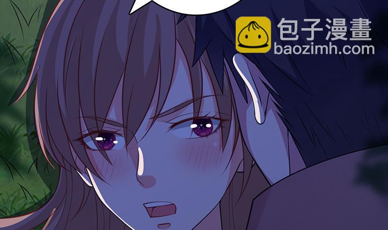 第370话 你压得我喘不过气了(1/2)-第370话