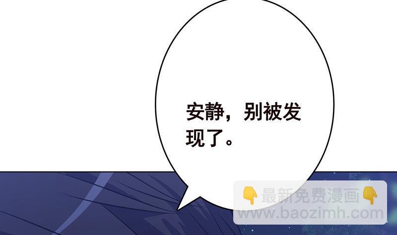 第370话 你压得我喘不过气了(1/2)-第370话