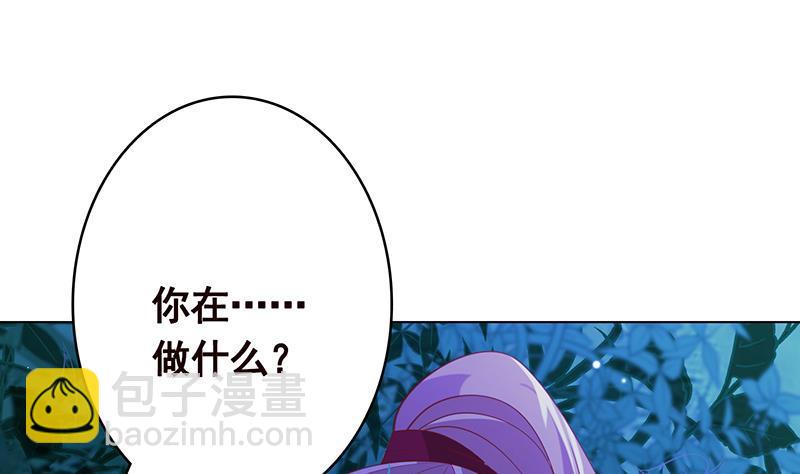 第370话 你压得我喘不过气了(1/2)-第370话