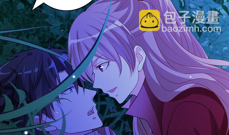 第370话 你压得我喘不过气了(1/2)-第370话