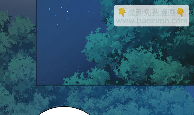 第370话 你压得我喘不过气了(1/2)-第370话