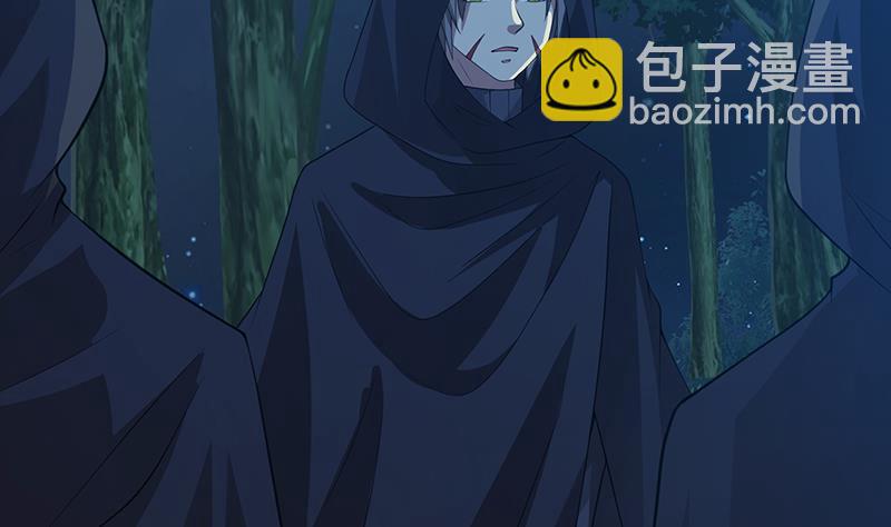 第370话 你压得我喘不过气了(1/2)-第370话