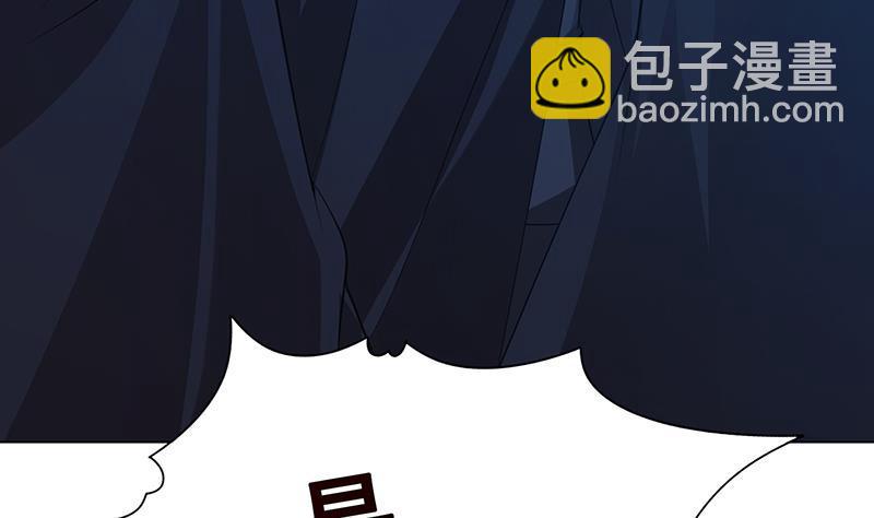 第370话 你压得我喘不过气了(1/2)-第370话