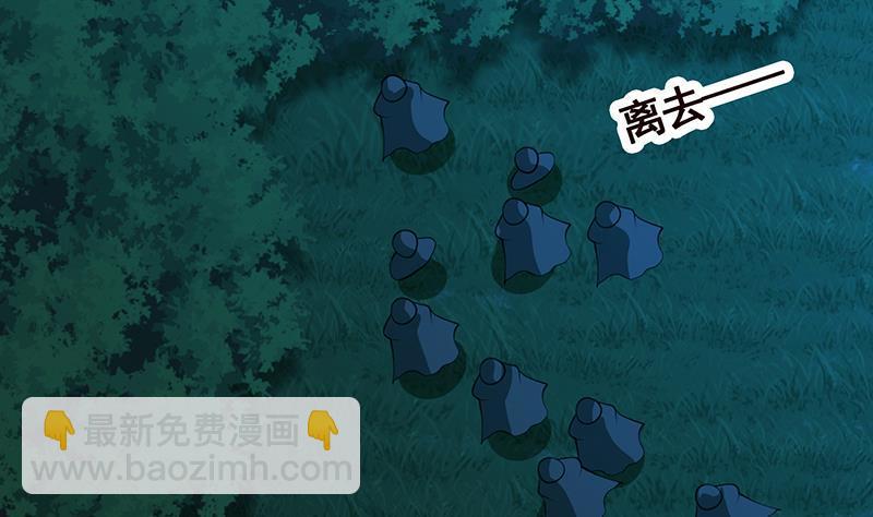 第370话 你压得我喘不过气了(1/2)-第370话