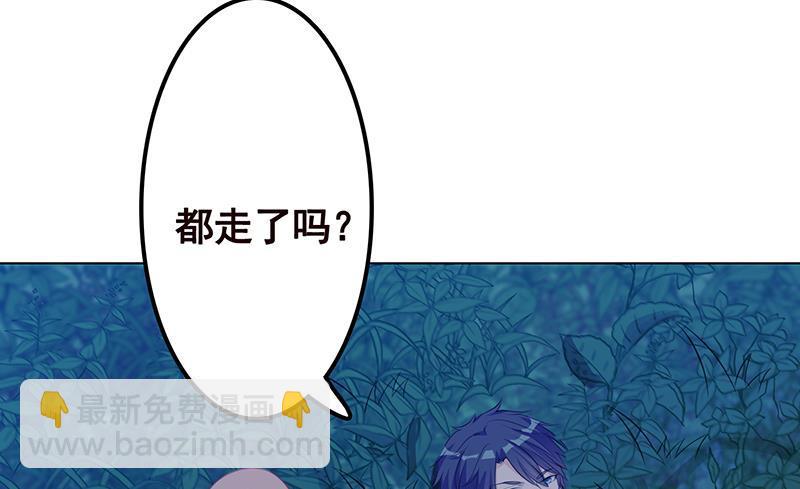 第370话 你压得我喘不过气了(1/2)-第370话
