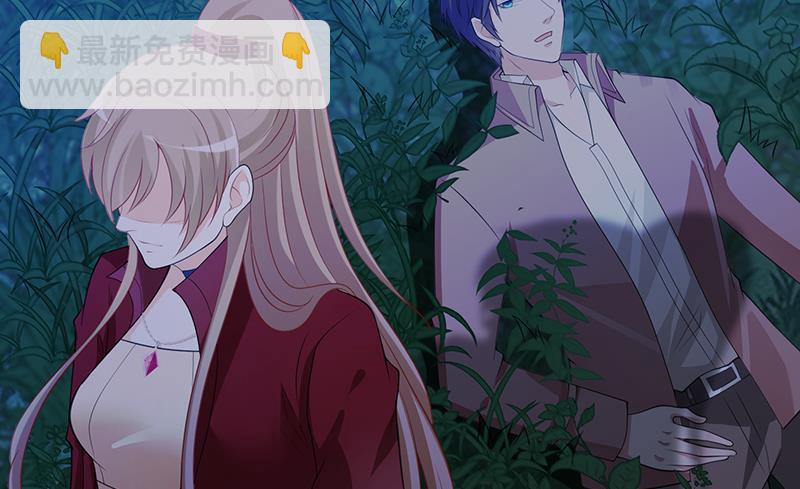 第370话 你压得我喘不过气了(1/2)-第370话