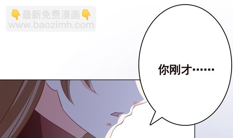 第370话 你压得我喘不过气了(1/2)-第370话
