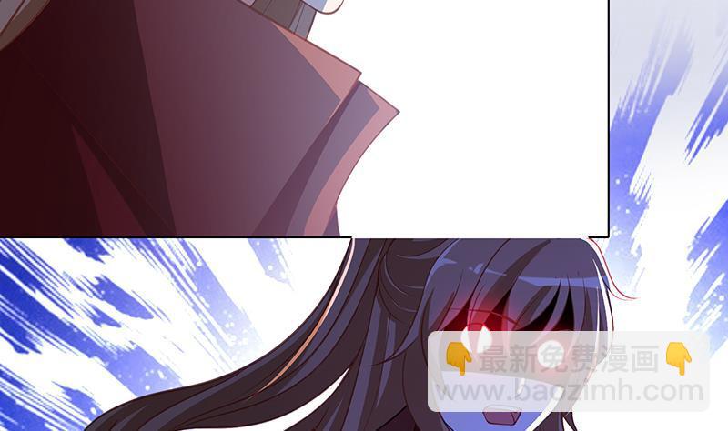 第370话 你压得我喘不过气了(1/2)-第370话