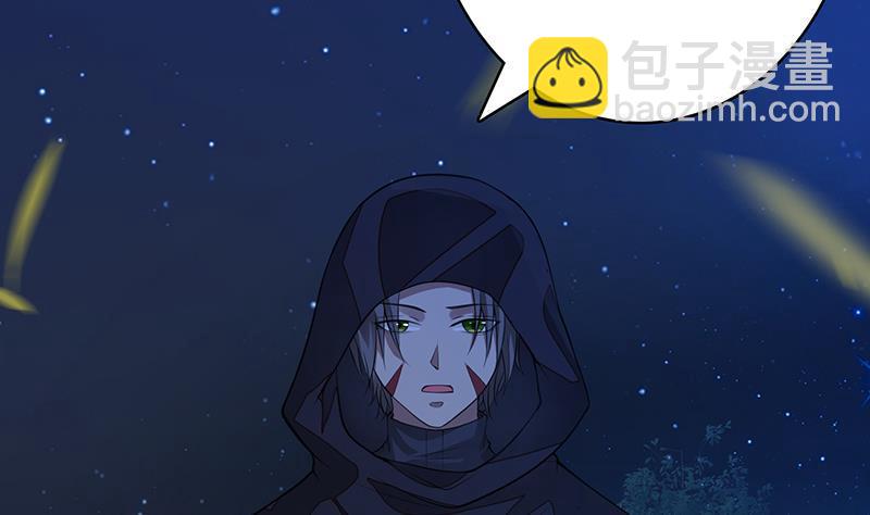 第370话 你压得我喘不过气了(1/2)-第370话