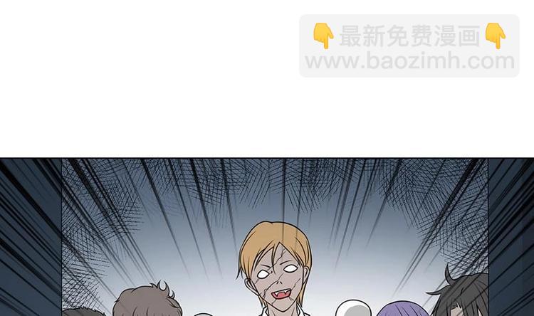 第38话 把手给我-第38话