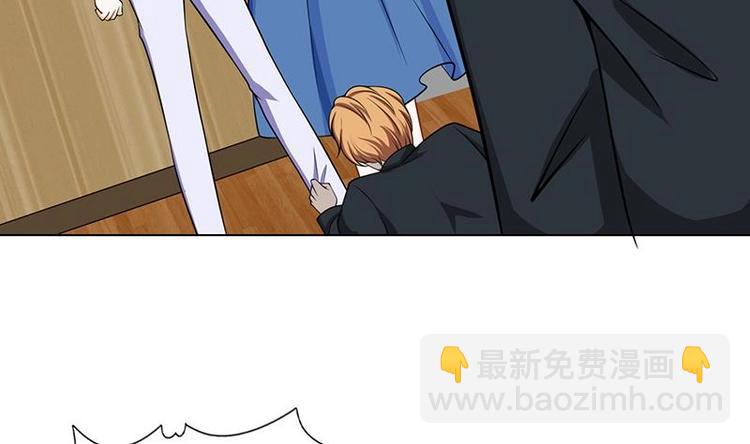 第38话 把手给我-第38话