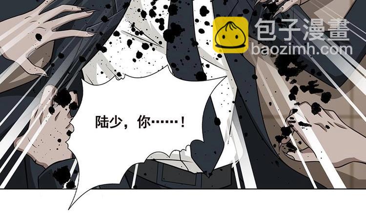 第38话 把手给我-第38话