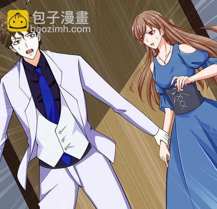 第38话 把手给我-第38话