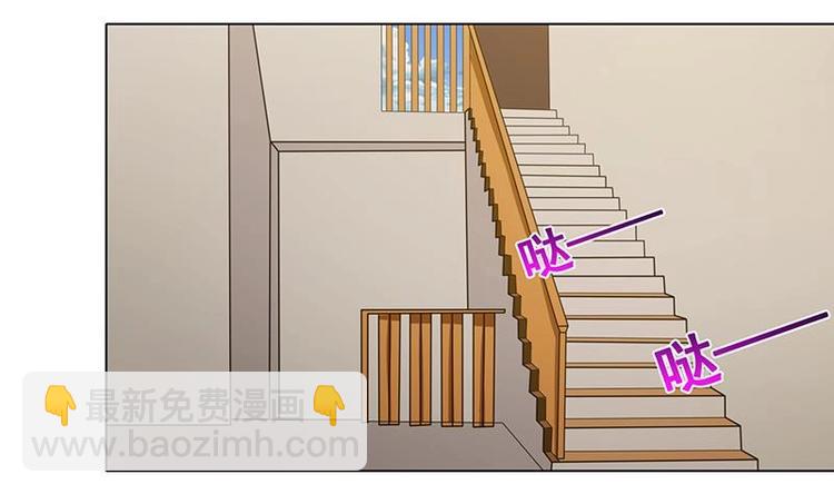 第38话 把手给我-第38话