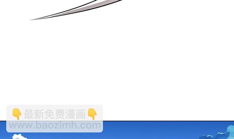第38话 把手给我-第38话