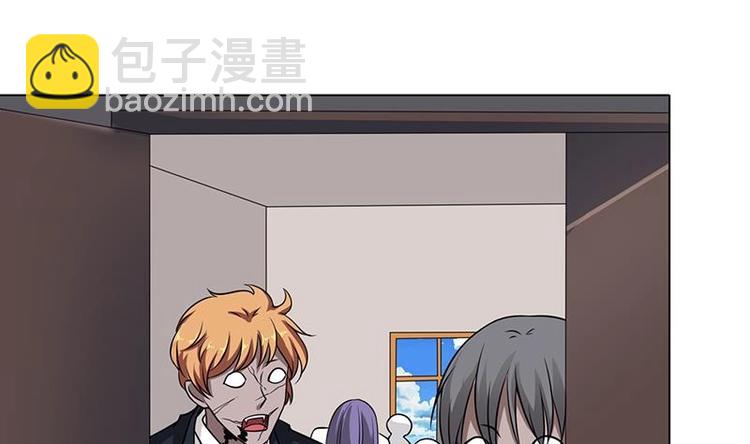 第38话 把手给我-第38话