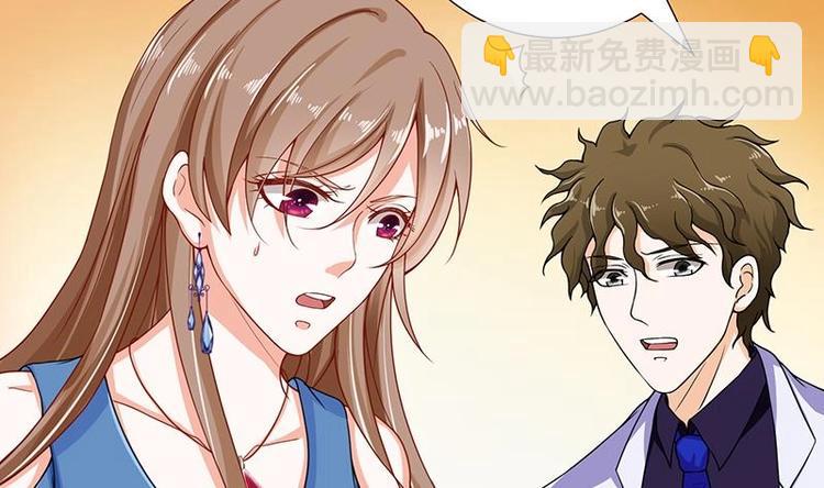 第38话 把手给我-第38话