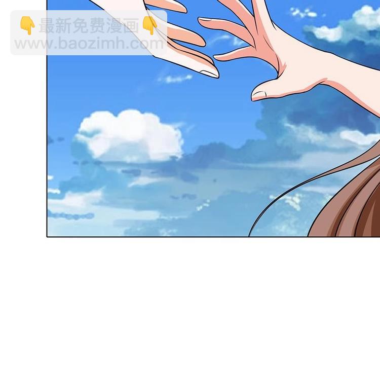 第38话 把手给我-第38话