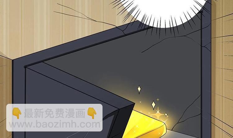 第38话 把手给我-第38话