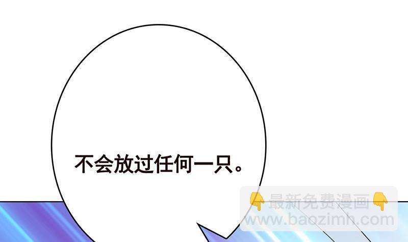第372话 无法使用异能(1/2)-第372话